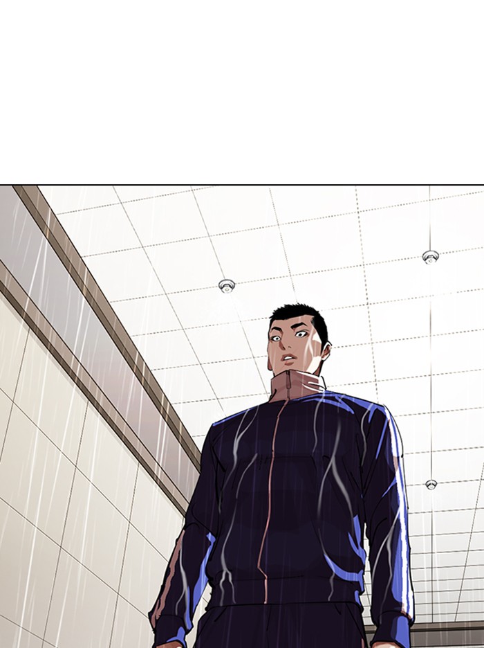 Lookism Chapter 333
