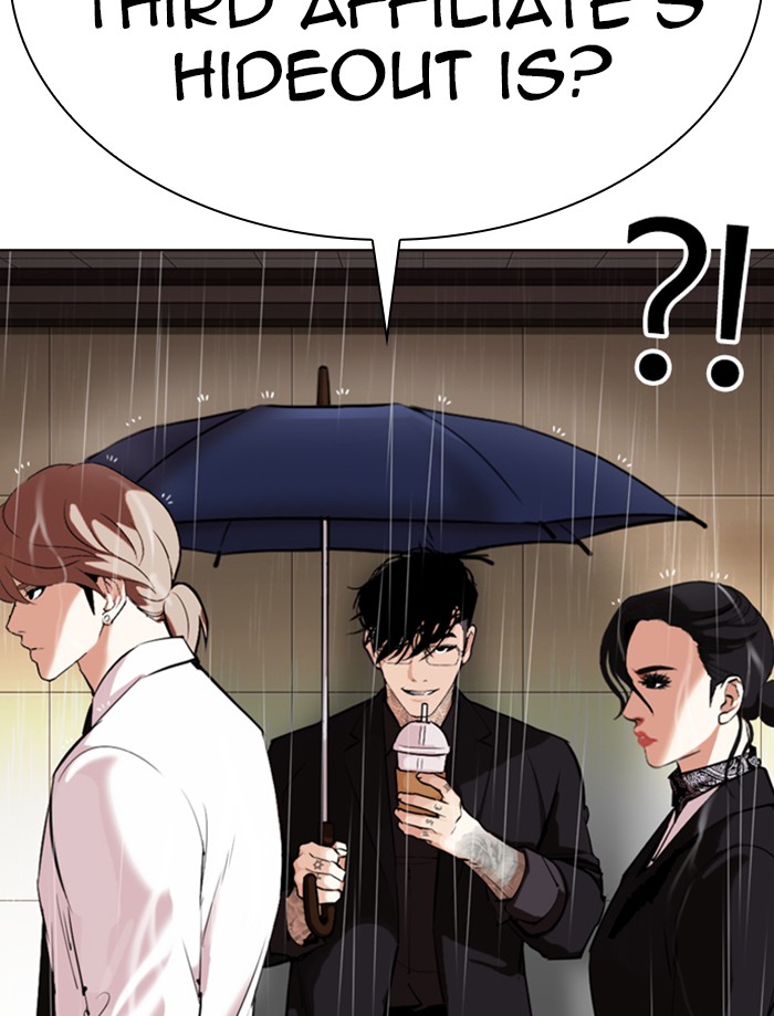 Lookism Chapter 333