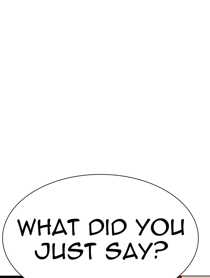 Chapter 336 — Chapter 336 — Page 5