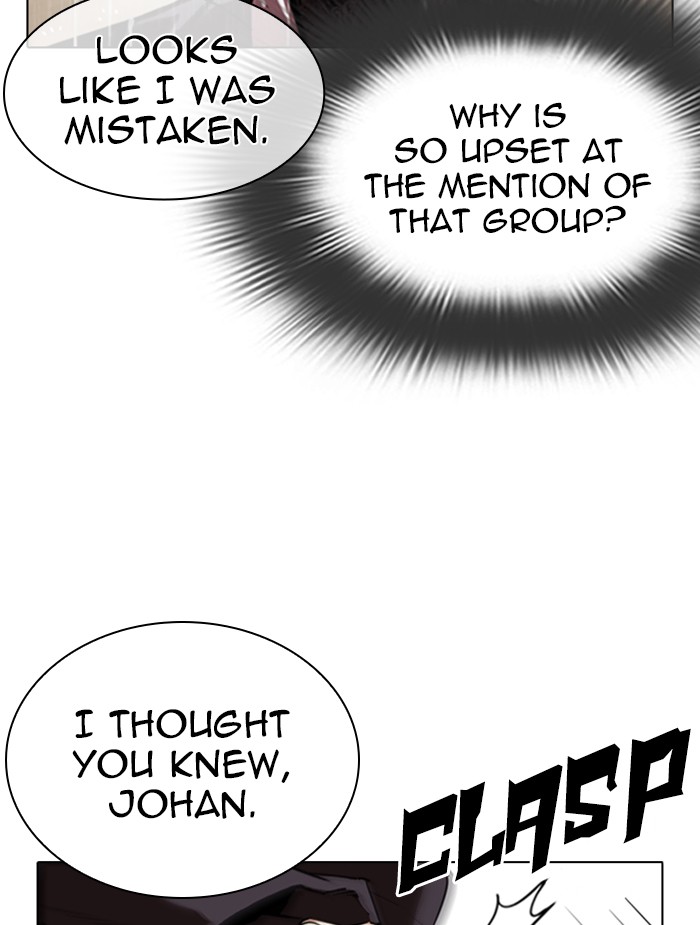 Chapter 336 — Chapter 336 — Page 8