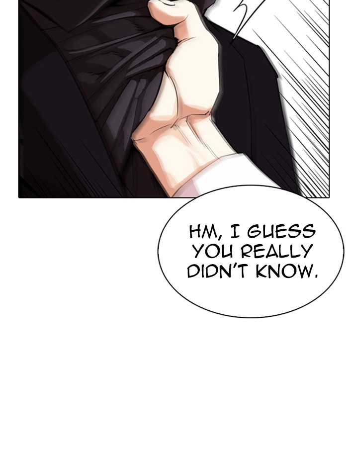Chapter 336 — Chapter 336 — Page 9
