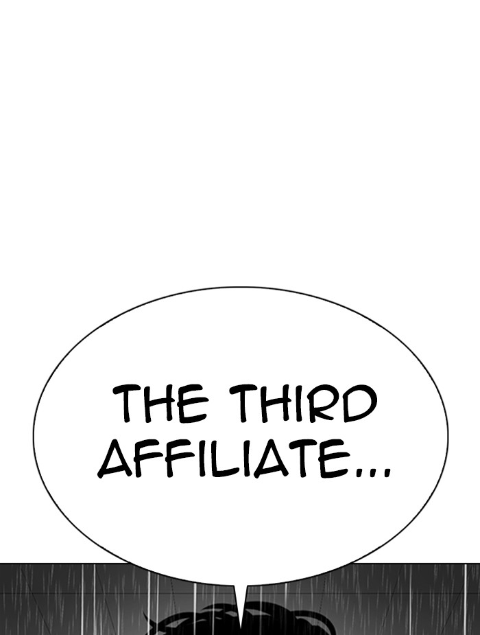 Chapter 336 — Chapter 336 — Page 10