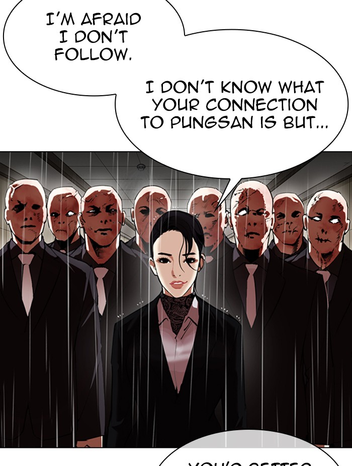 Chapter 336 — Chapter 336 — Page 17