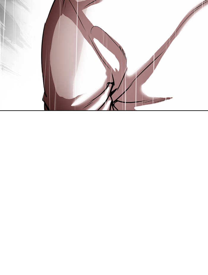 Chapter 336 — Chapter 336 — Page 21