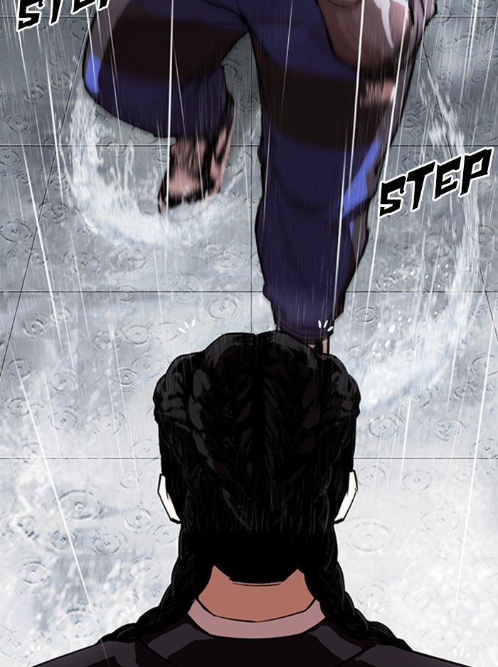 Chapter 336 — Chapter 336 — Page 31