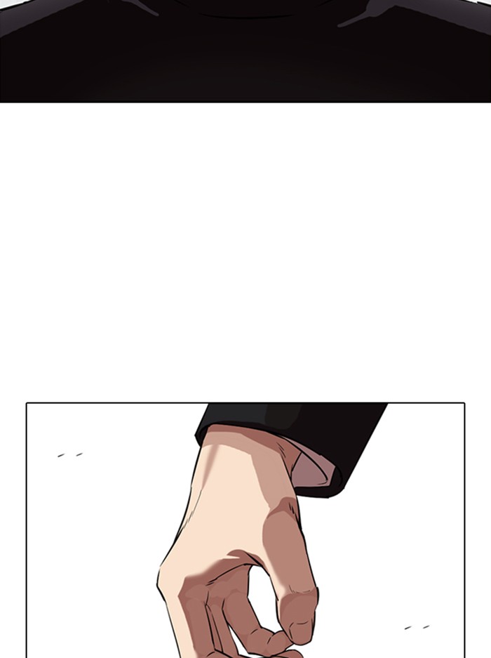 Chapter 336 — Chapter 336 — Page 32