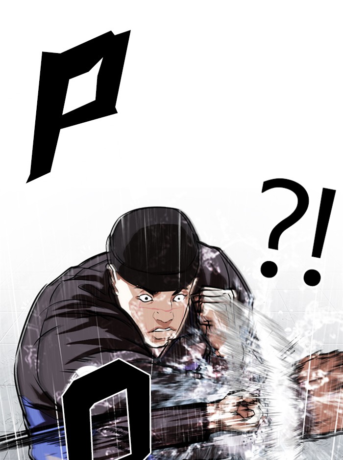 Chapter 336 — Chapter 336 — Page 34