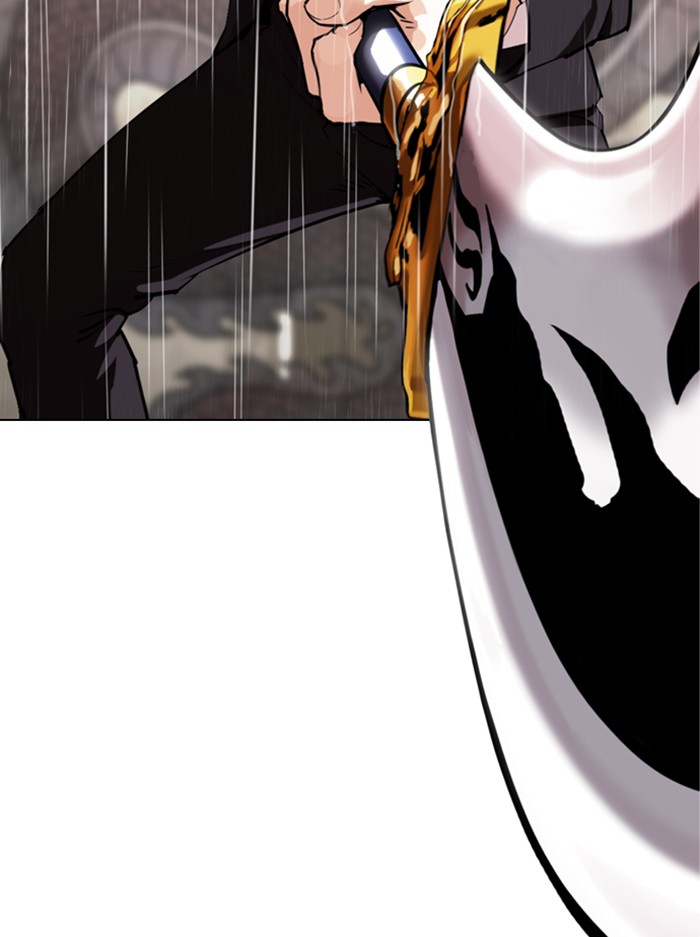Chapter 336 — Chapter 336 — Page 41
