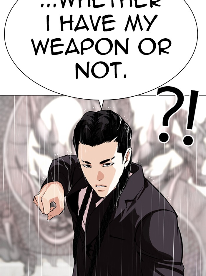 Chapter 336 — Chapter 336 — Page 43