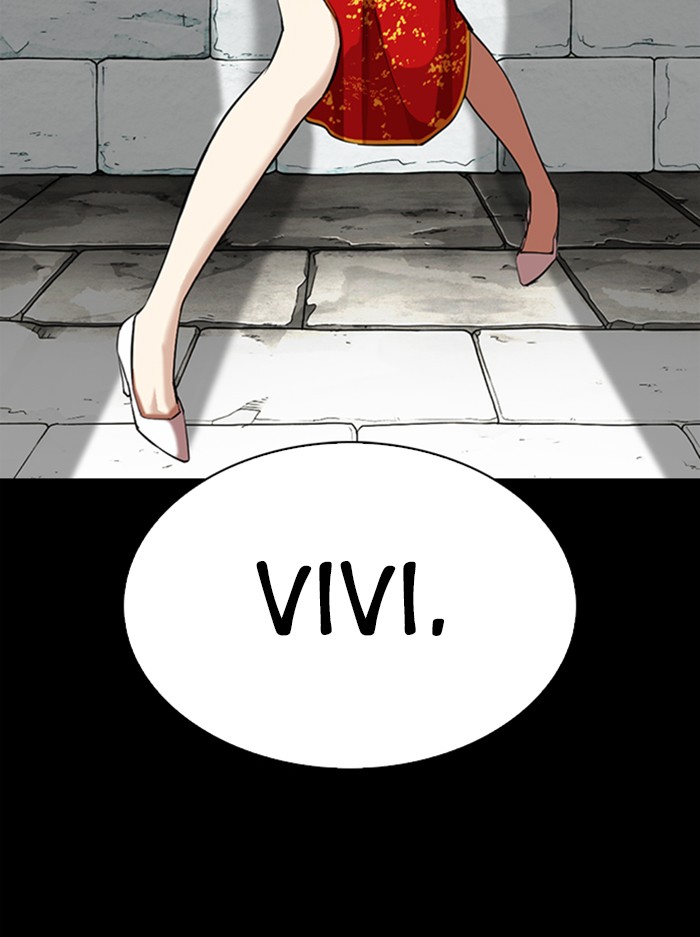 Chapter 336 — Chapter 336 — Page 48