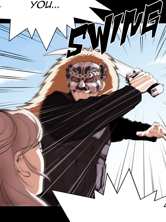 Chapter 336 — Chapter 336 — Page 52