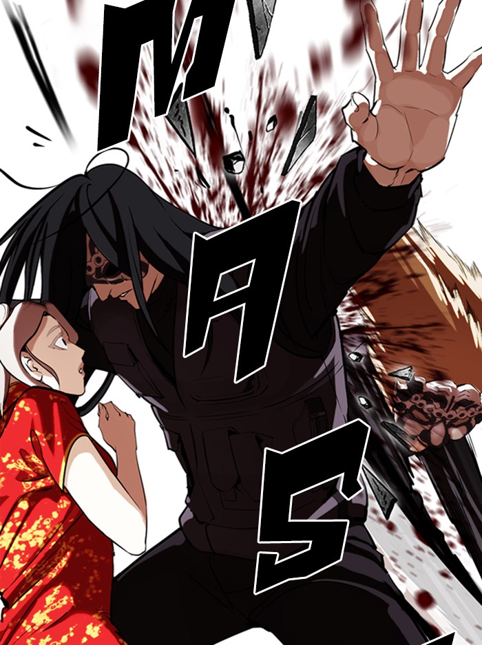 Chapter 336 — Chapter 336 — Page 55