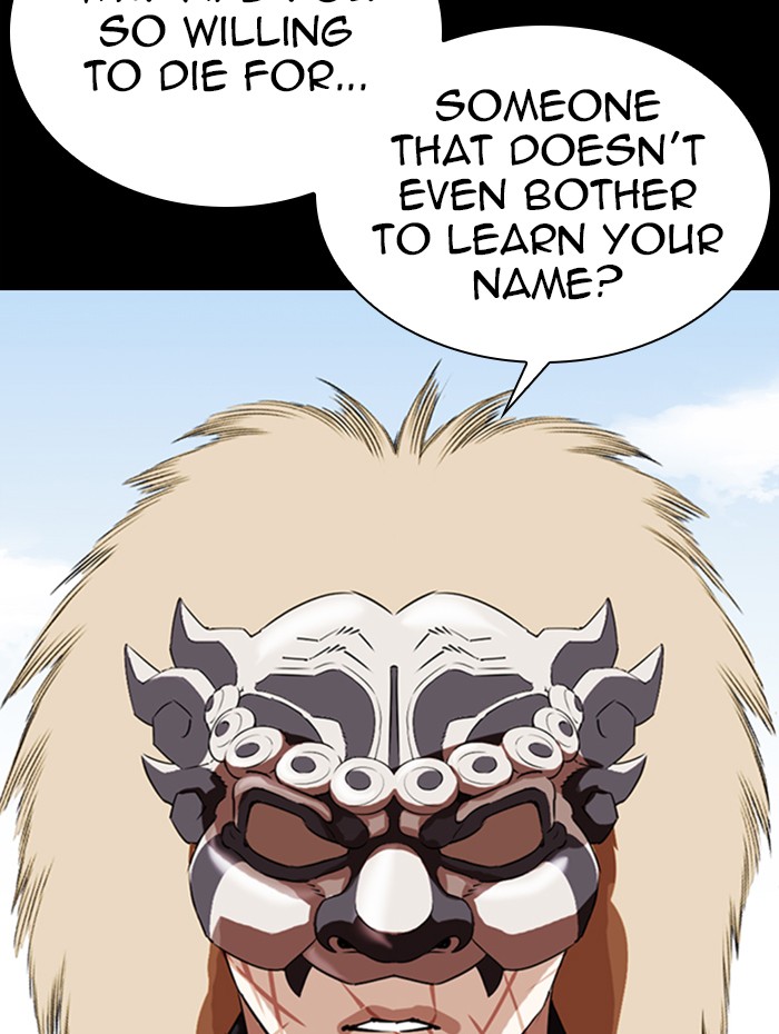 Chapter 336 — Chapter 336 — Page 74