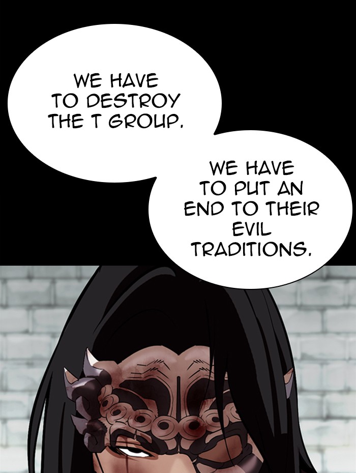 Chapter 336 — Chapter 336 — Page 76