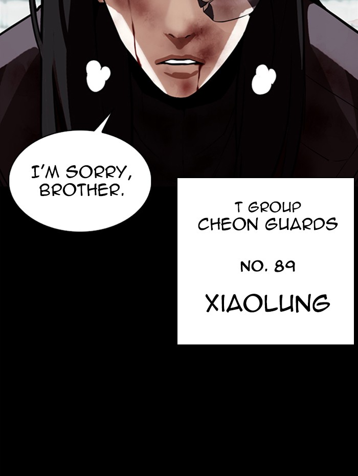 Chapter 336 — Chapter 336 — Page 77