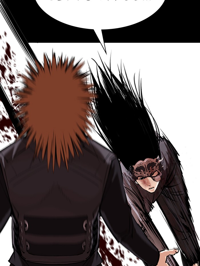 Chapter 336 — Chapter 336 — Page 81