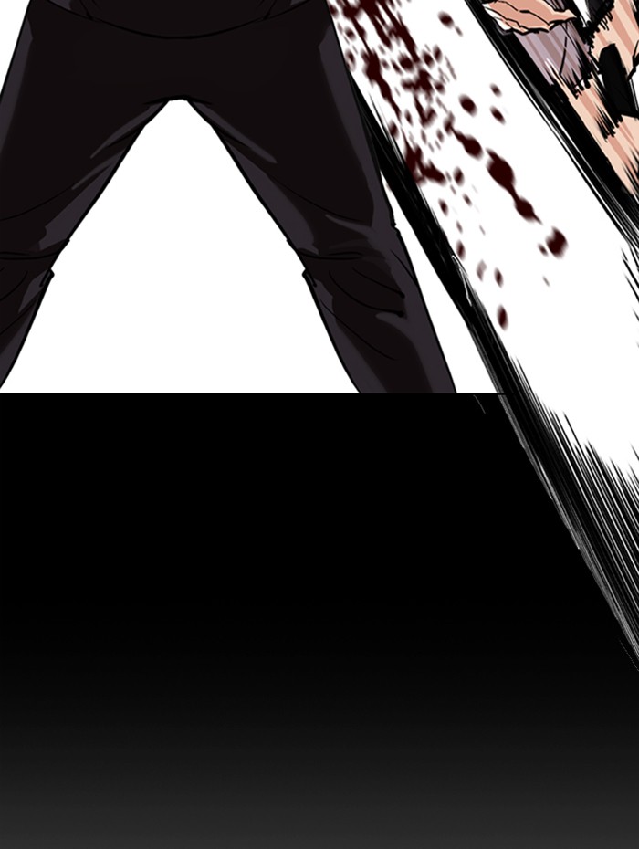 Chapter 336 — Chapter 336 — Page 82