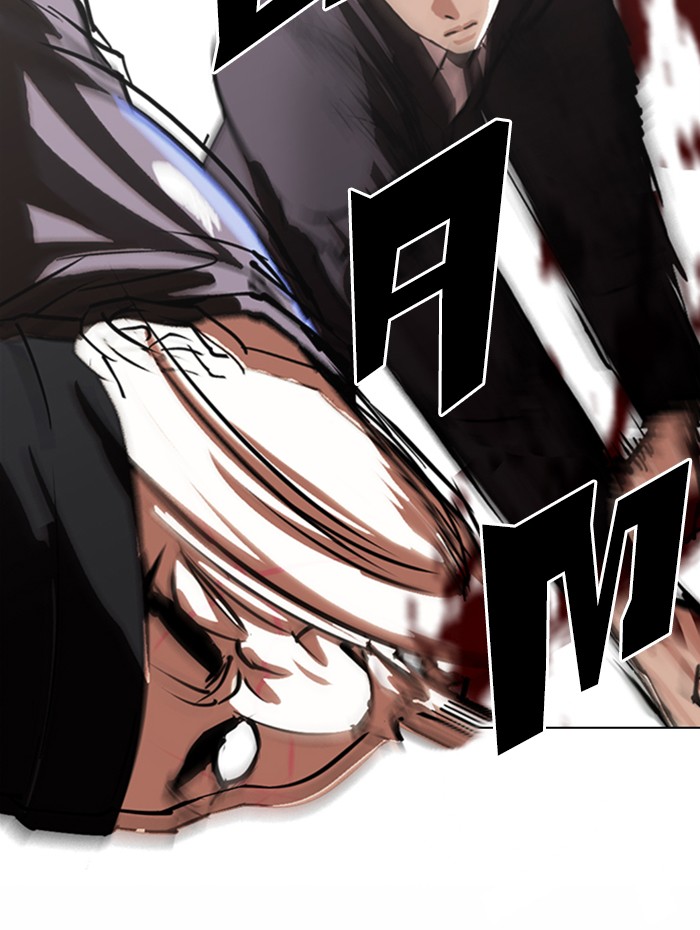 Chapter 336 — Chapter 336 — Page 85