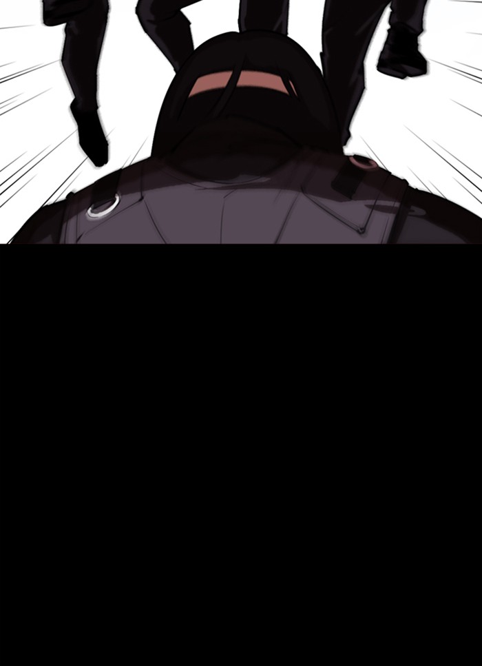 Chapter 336 — Chapter 336 — Page 88