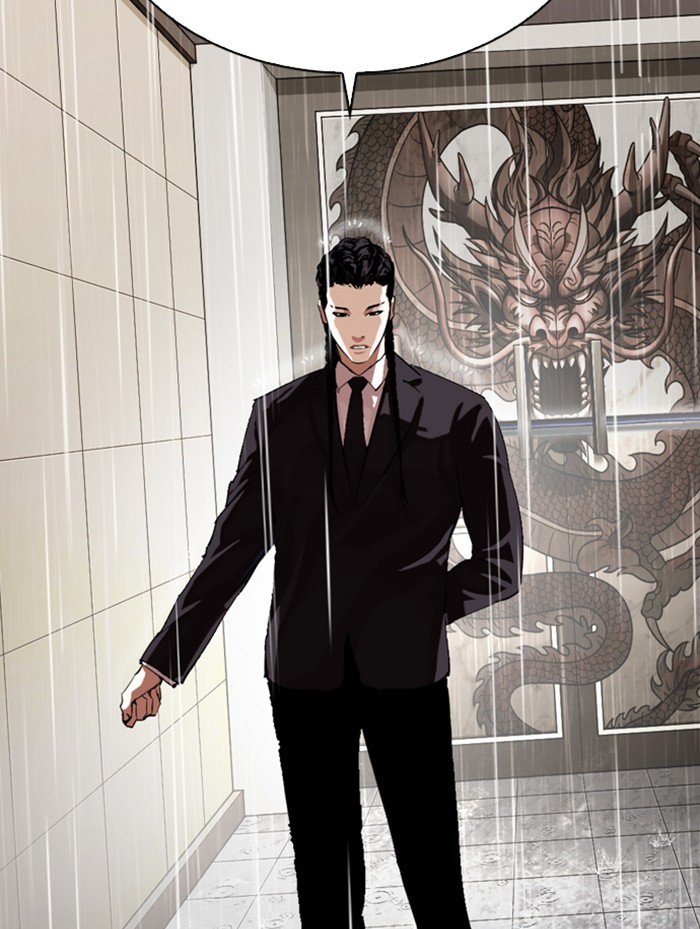 Chapter 336 — Chapter 336 — Page 105
