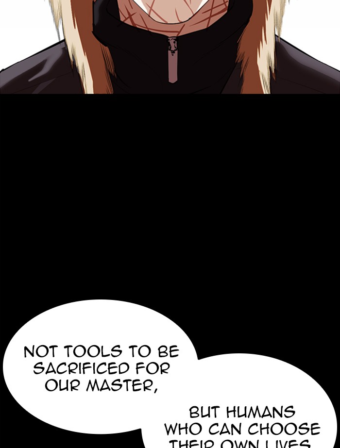 Chapter 336 — Chapter 336 — Page 130