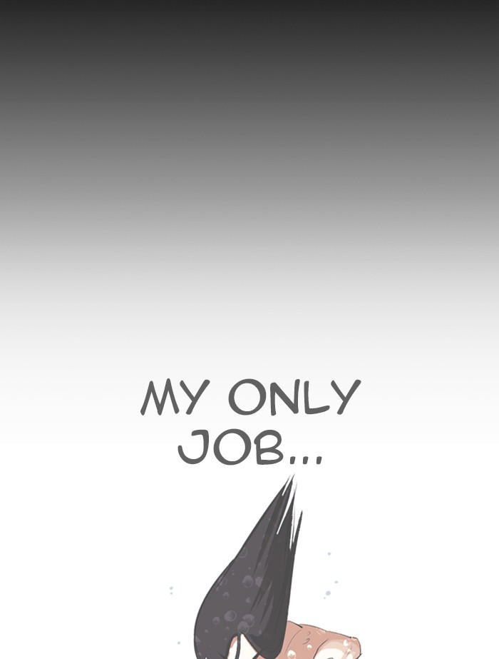 Chapter 336 — Chapter 336 — Page 144