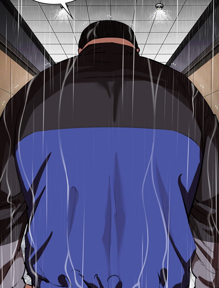 Chapter 336 — Chapter 336 — Page 149