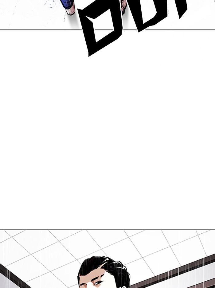 Chapter 336 — Chapter 336 — Page 155