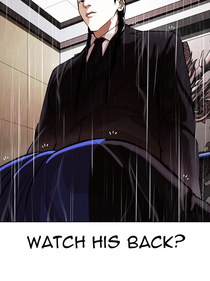 Chapter 336 — Chapter 336 — Page 156