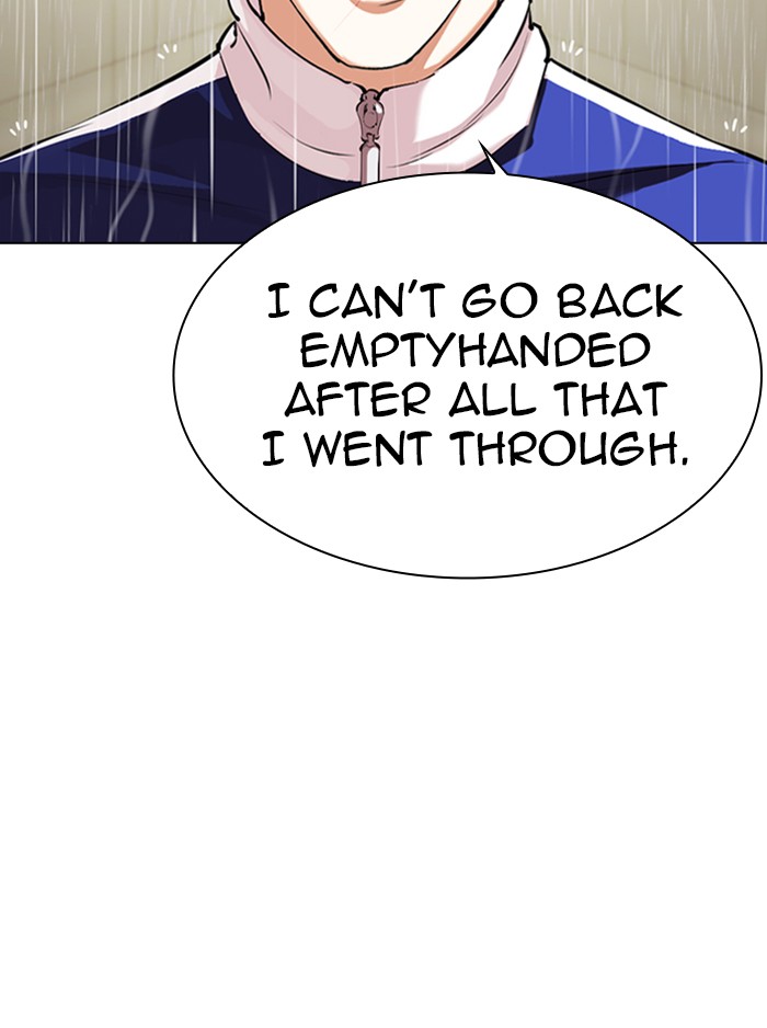 Chapter 336 — Chapter 336 — Page 167