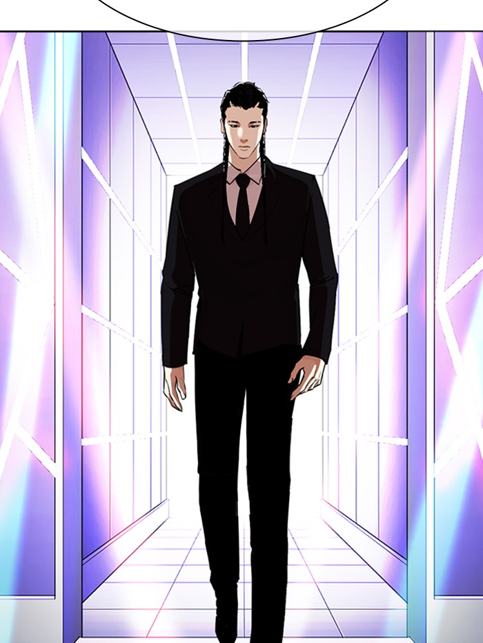 Chapter 337 — Chapter 337 — Page 5