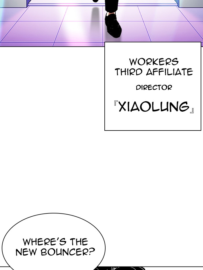 Chapter 337 — Chapter 337 — Page 6