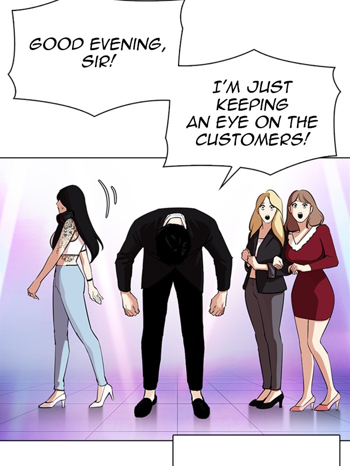 Chapter 337 — Chapter 337 — Page 16
