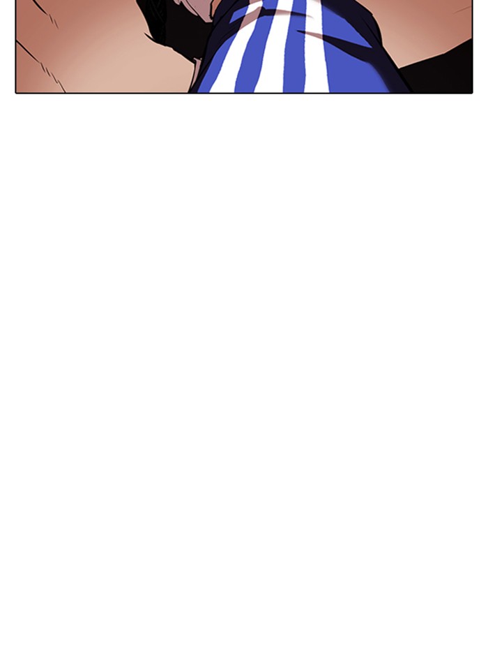 Chapter 337 — Chapter 337 — Page 23