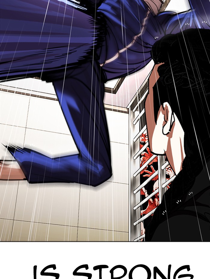 Chapter 337 — Chapter 337 — Page 31