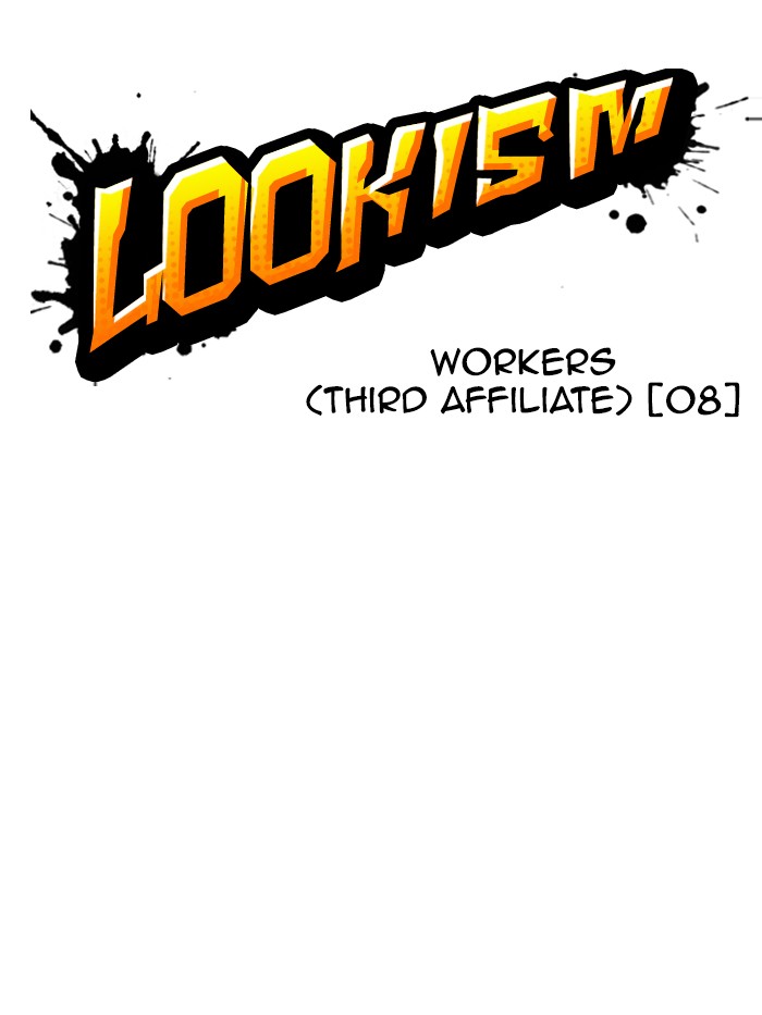 Chapter 337 — Chapter 337 — Page 33