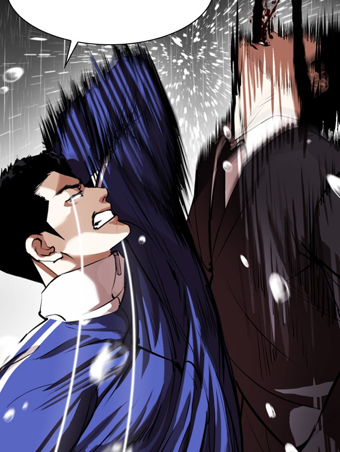Chapter 337 — Chapter 337 — Page 84