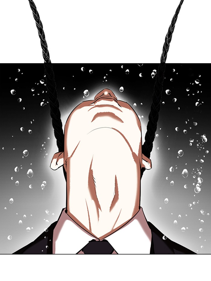 Chapter 337 — Chapter 337 — Page 86