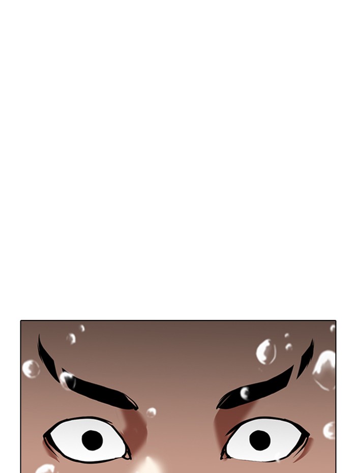Chapter 337 — Chapter 337 — Page 89