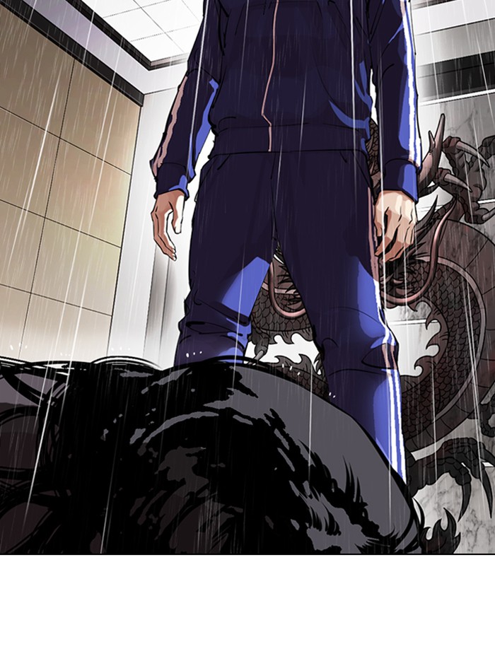 Chapter 337 — Chapter 337 — Page 110
