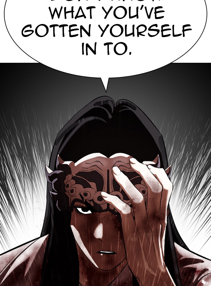 Chapter 337 — Chapter 337 — Page 149