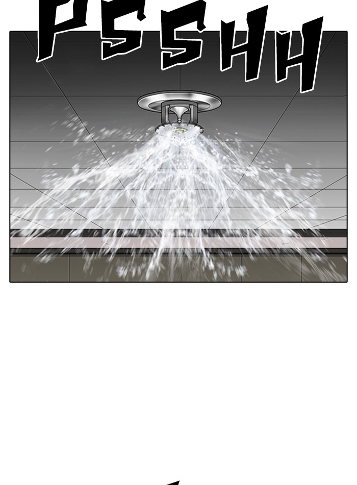 Chapter 337 — Chapter 337 — Page 152