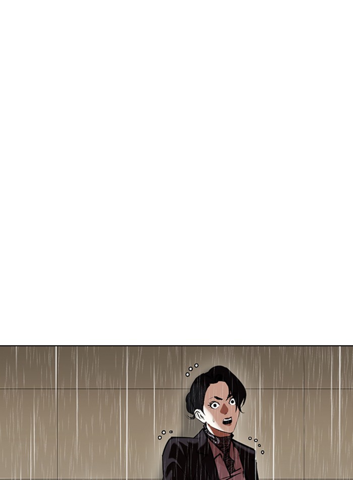 Chapter 337 — Chapter 337 — Page 155