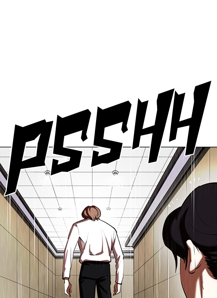 Chapter 337 — Chapter 337 — Page 157