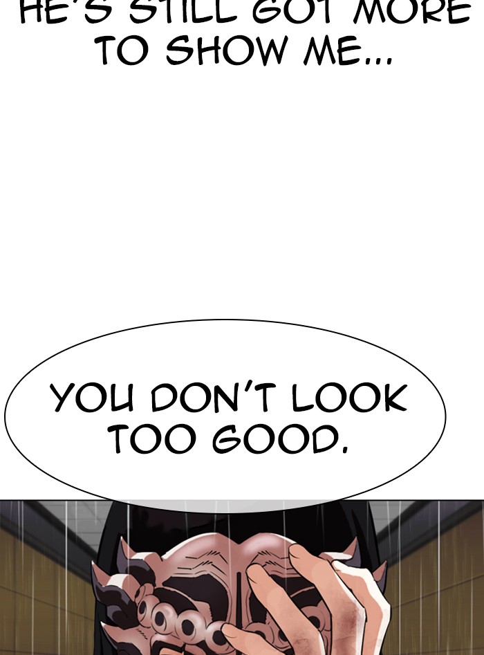 Lookism Chapter 336