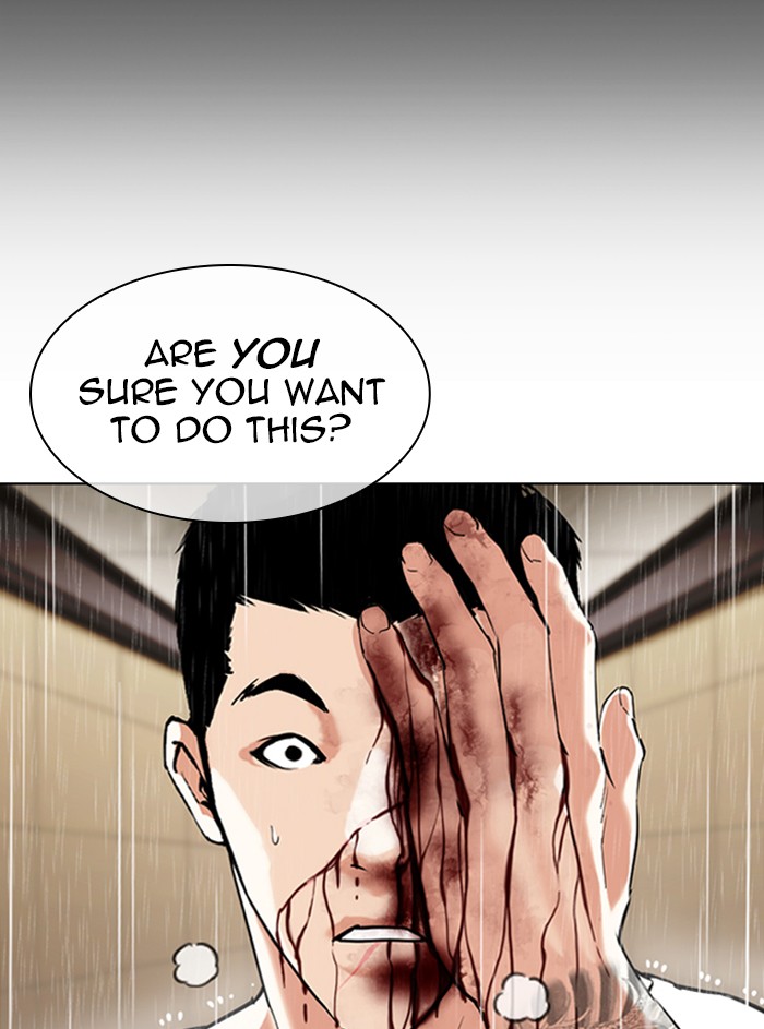 Lookism Chapter 336