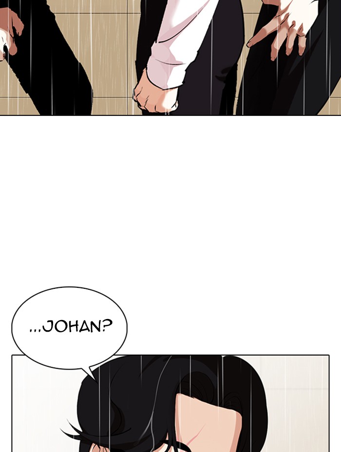 Lookism Chapter 336