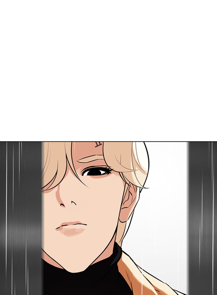 Lookism Chapter 336