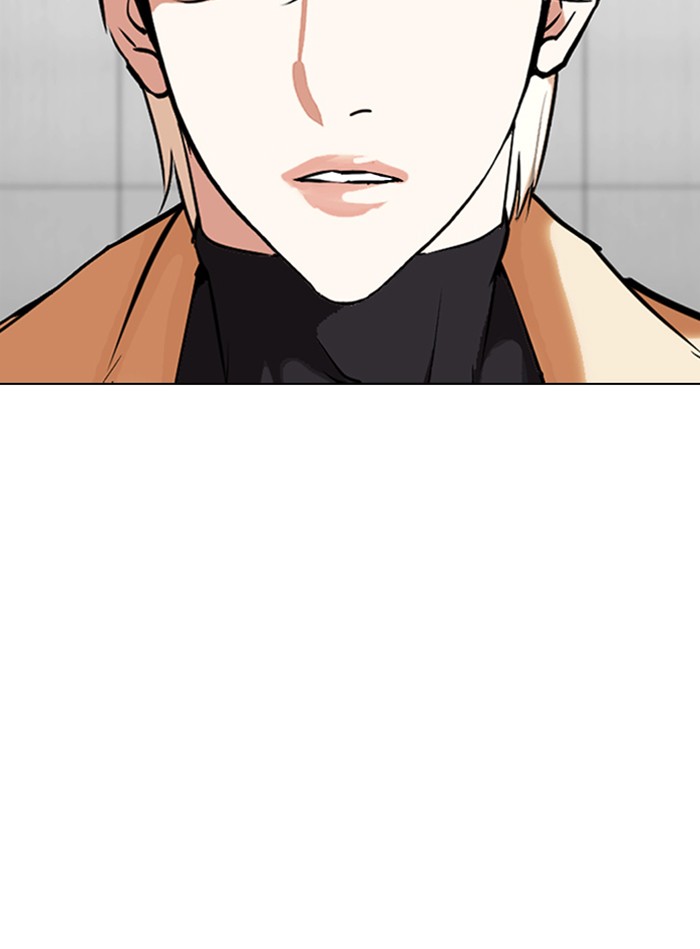 Lookism Chapter 336