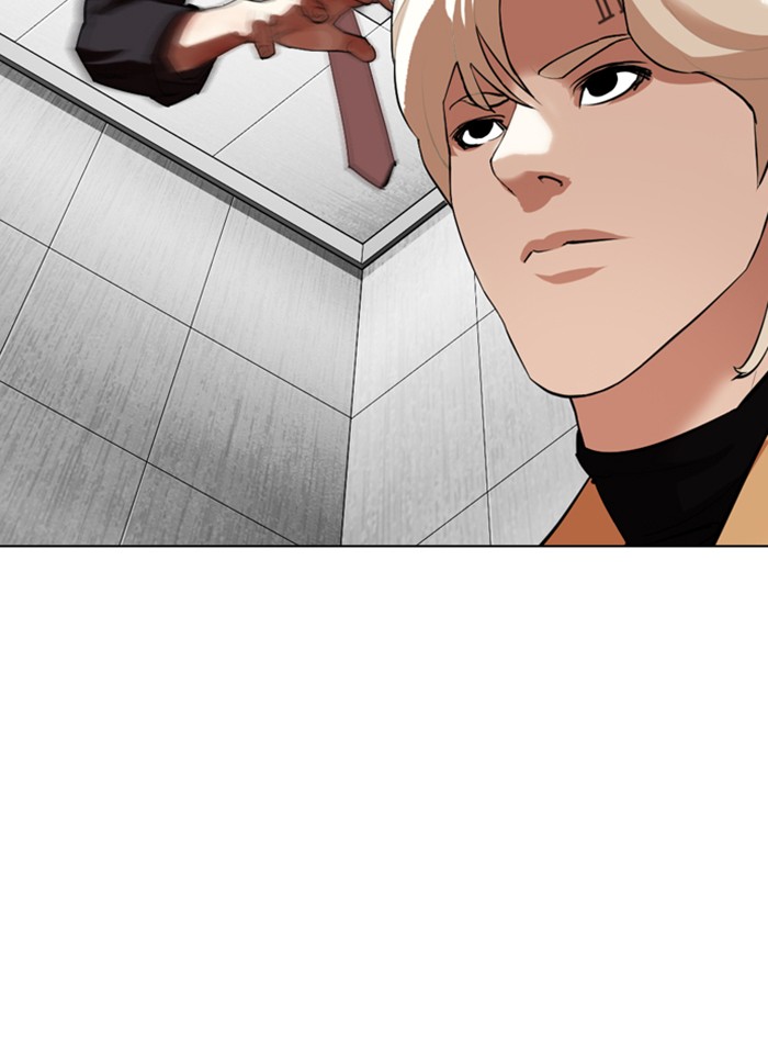 Lookism Chapter 336